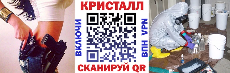 где можно купить   omg как зайти  Amphetamine Premium  Киржач 