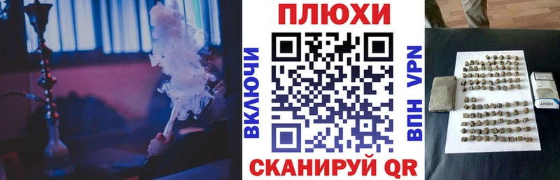 наркота  ОМГ ОМГ ONION  ГАШИШ Изолятор  Киржач 
