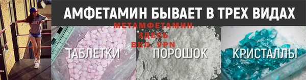 тгк Абдулино