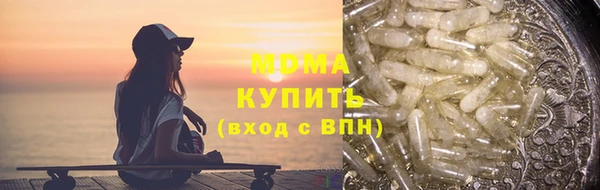 прущая мука Семёнов