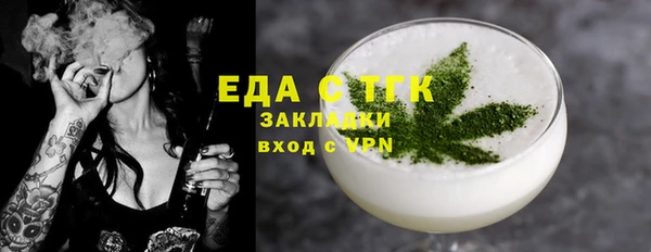 МДПВ Семикаракорск