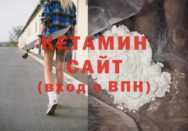 прущая мука Семёнов
