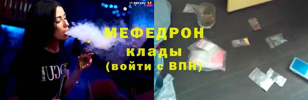 МДПВ Семикаракорск