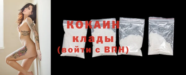 прущая мука Семёнов