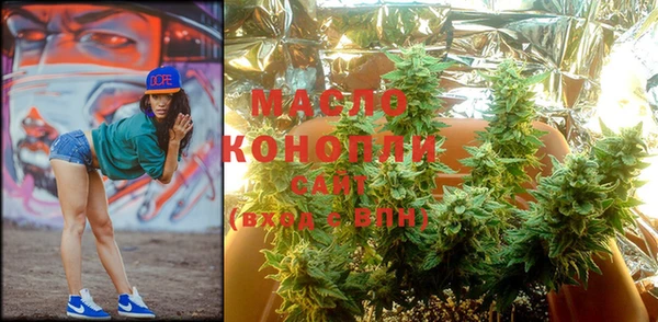 бошки Абинск