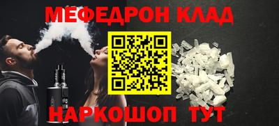 apvp Кимры