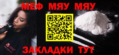 apvp Кимры