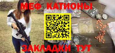 Альфа ПВП Кингисепп