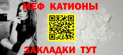 альфа пвп Кинель