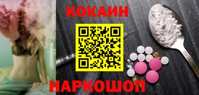 Альфа ПВП Кингисепп