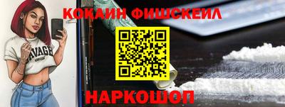 Альфа ПВП Кингисепп