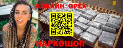 apvp Кимры