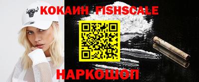 Альфа ПВП Кингисепп