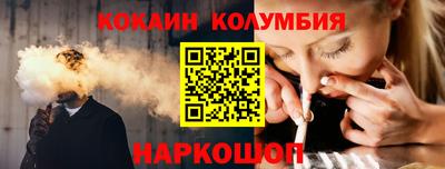 альфа пвп Кинель