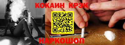 Альфа ПВП Кингисепп