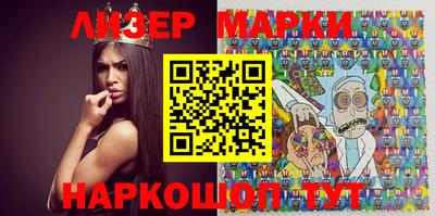 apvp Кимры