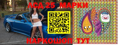 мяу мяу мука Первоуральск