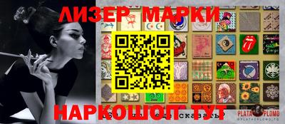 apvp Кимры