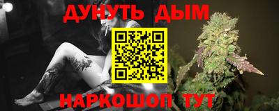 альфа пвп Кинель