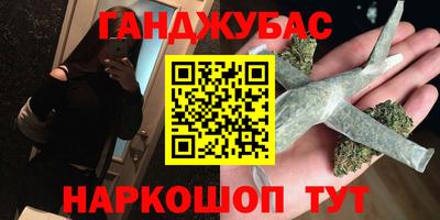 альфа пвп Кинель
