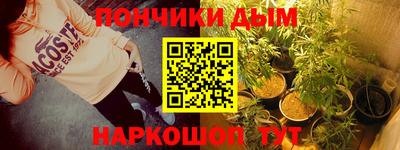apvp Кимры