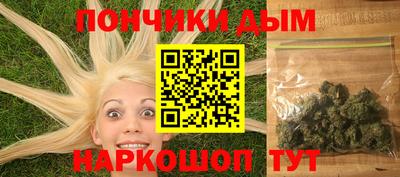 apvp Кимры