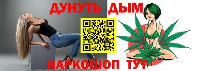 Альфа ПВП Кингисепп