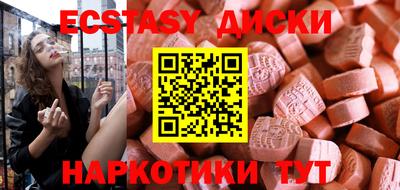 apvp Кимры