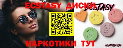 альфа пвп Кинель