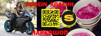 Альфа ПВП Кингисепп