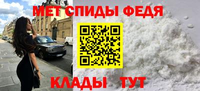 тгк Пенза