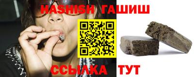 Альфа ПВП Кингисепп