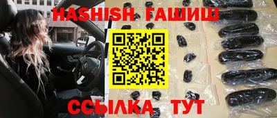 apvp Кимры