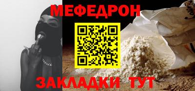 Альфа ПВП Кингисепп