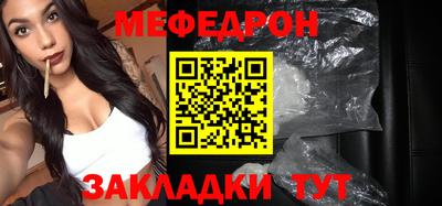 apvp Кимры