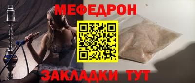 apvp Кимры