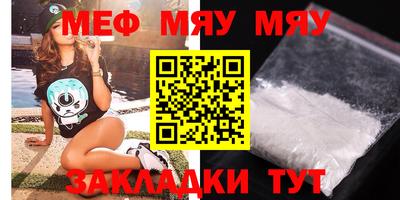 apvp Кимры