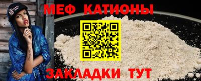 альфа пвп Кинель