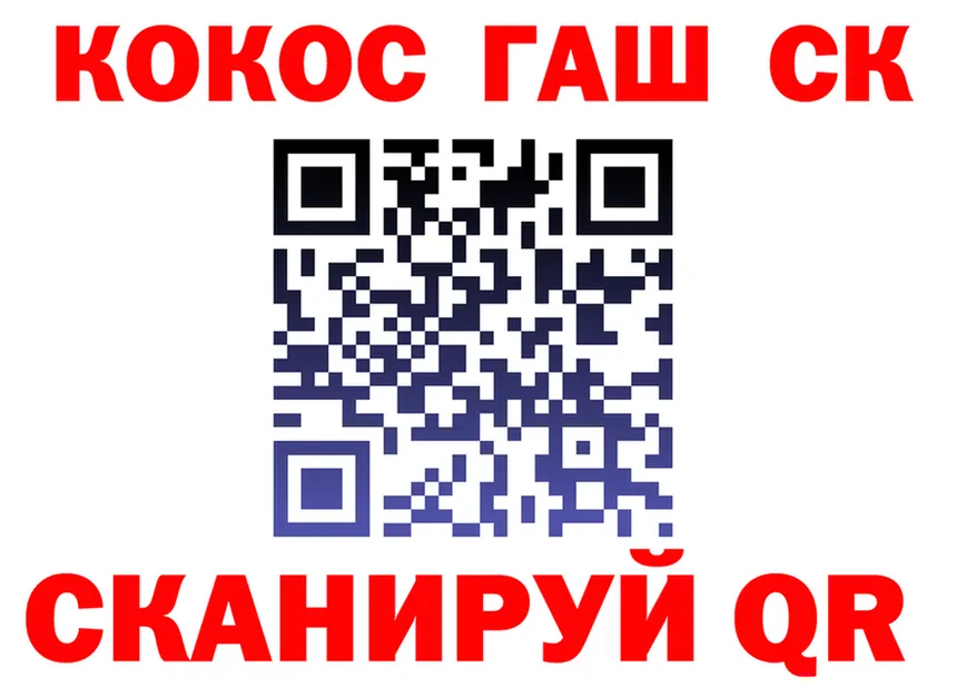 A-PVP СК КРИС ссылка площадка гидра Киржач
