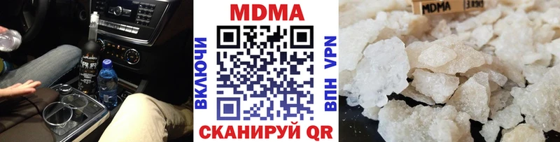 MDMA VHQ  Киржач 