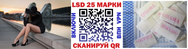 Марки N-bome 1,8мг  что такое   Киржач 